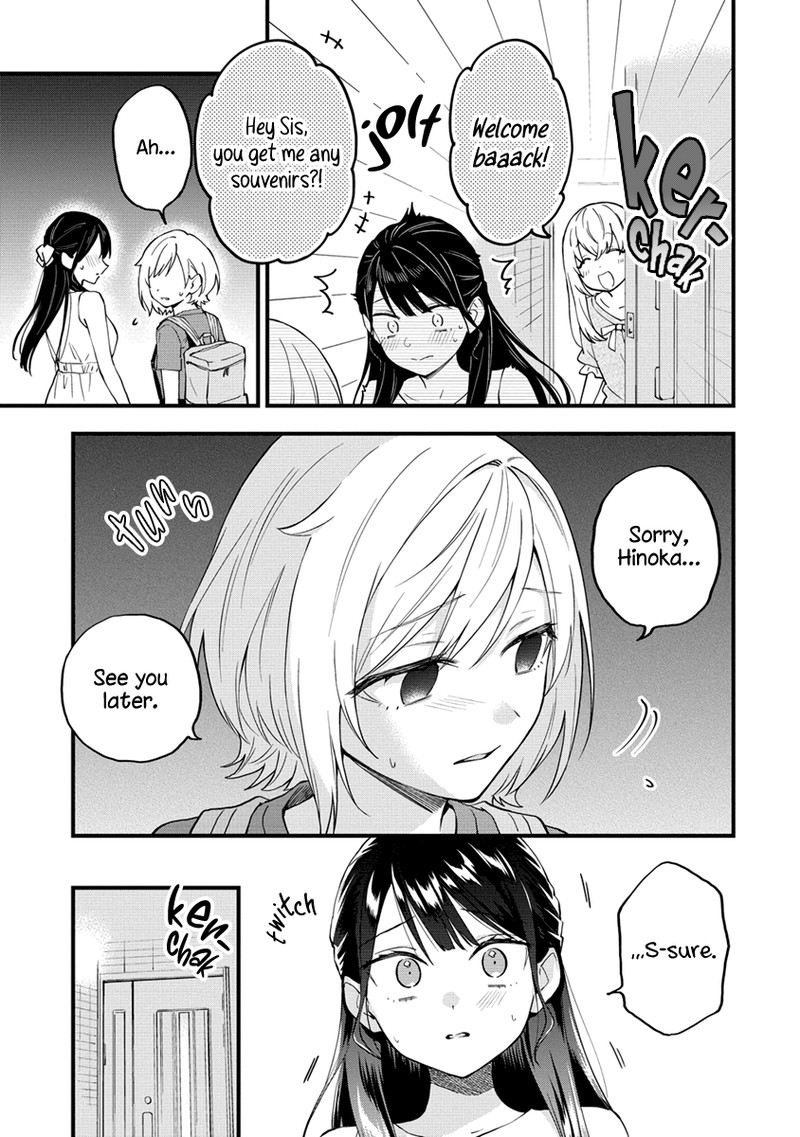 Yume De Furarete Hajimaru Yuri 35 7