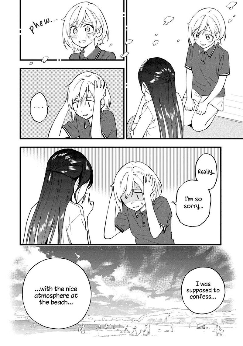 Yume De Furarete Hajimaru Yuri 36 12