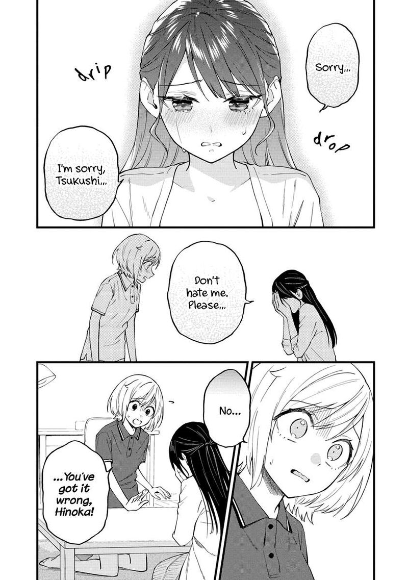 Yume De Furarete Hajimaru Yuri 36 7