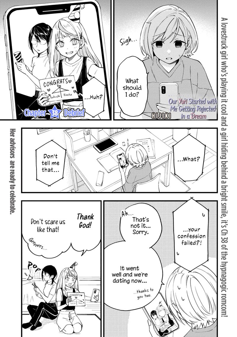 Yume De Furarete Hajimaru Yuri 38 1