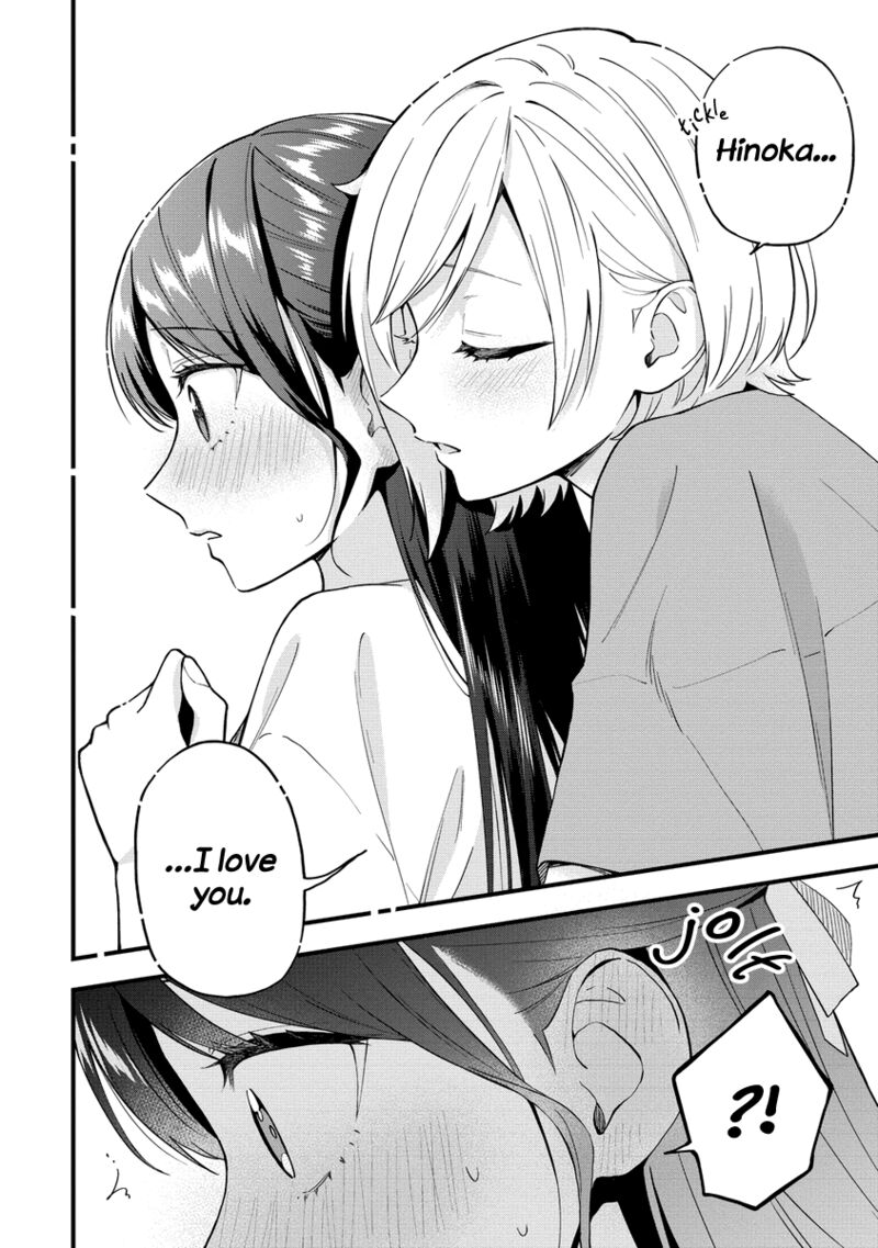Yume De Furarete Hajimaru Yuri 39 6