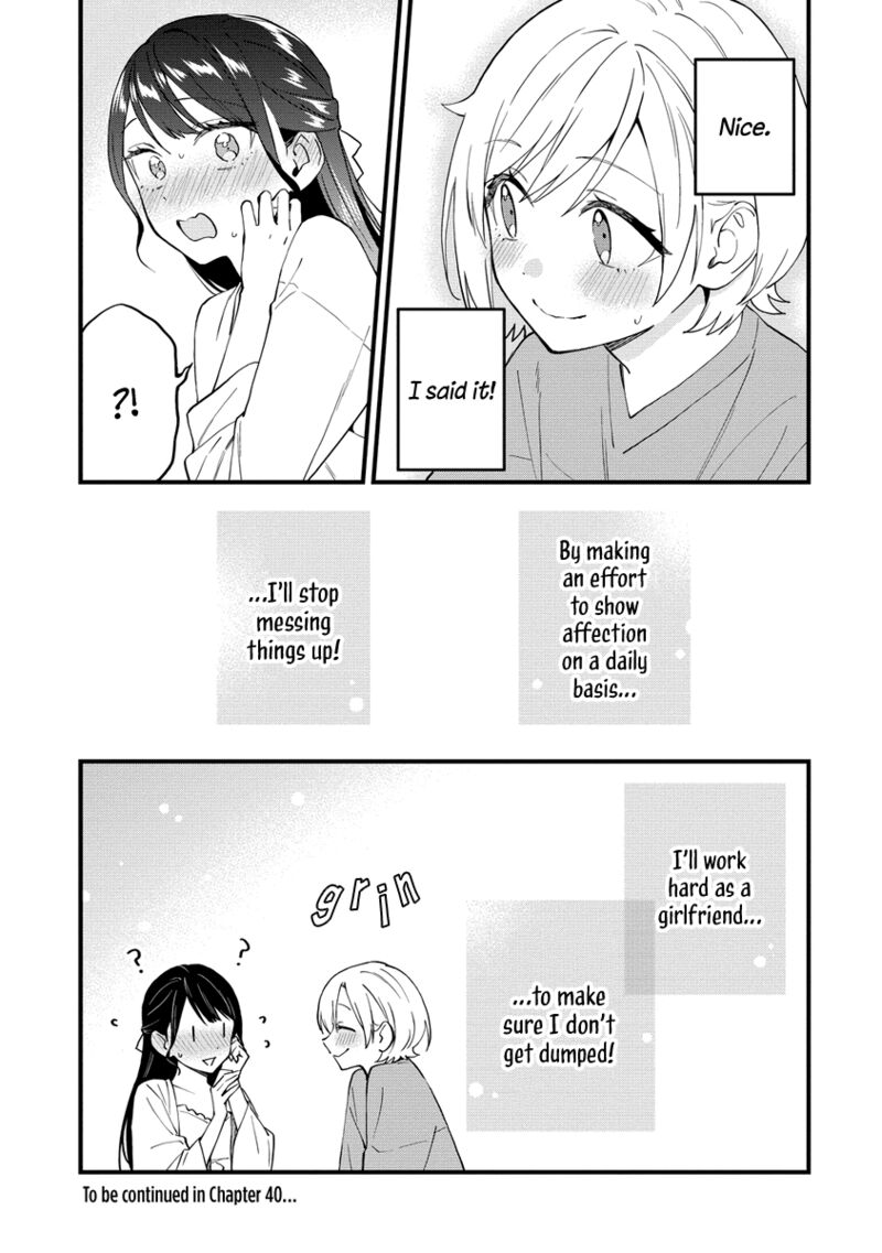 Yume De Furarete Hajimaru Yuri 39 7
