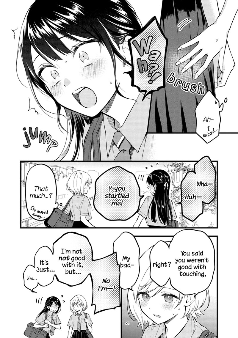 Yume De Furarete Hajimaru Yuri 4 4