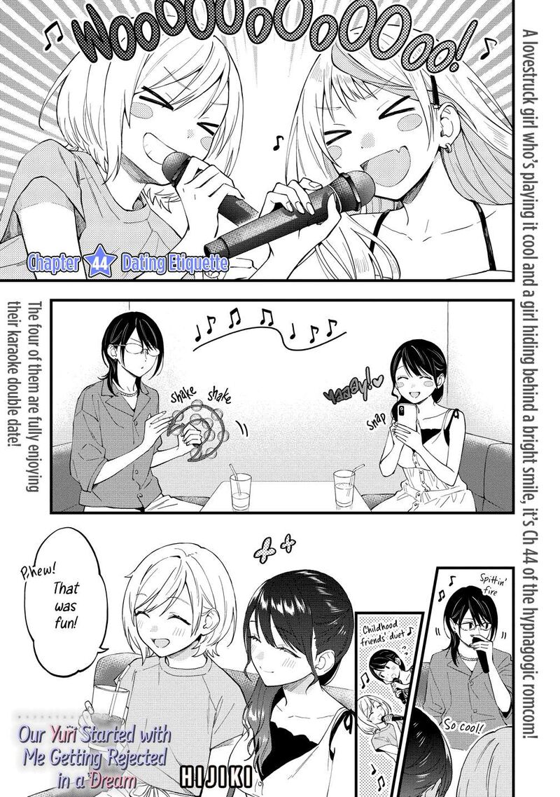 Yume De Furarete Hajimaru Yuri 44 1