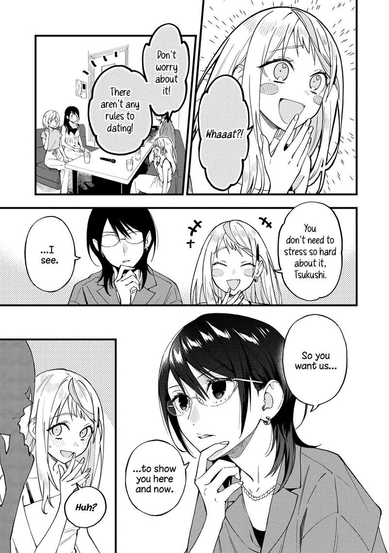 Yume De Furarete Hajimaru Yuri 44 3