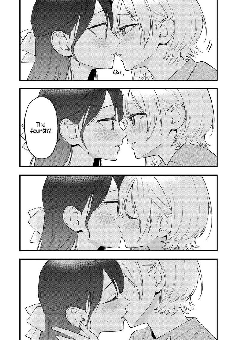 Yume De Furarete Hajimaru Yuri 48 18