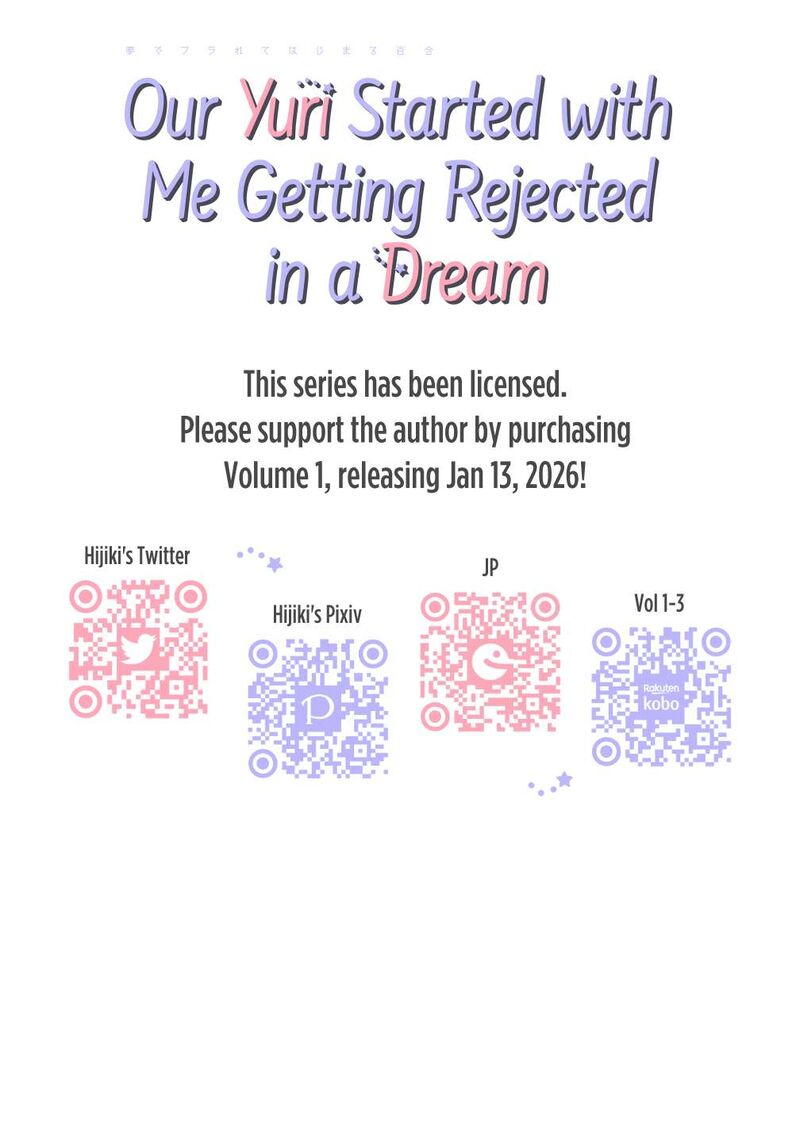 Yume De Furarete Hajimaru Yuri 48 20