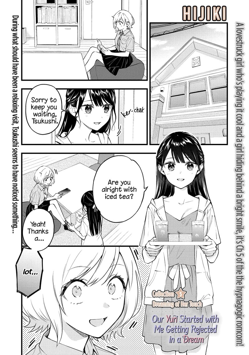 Yume De Furarete Hajimaru Yuri 5 1