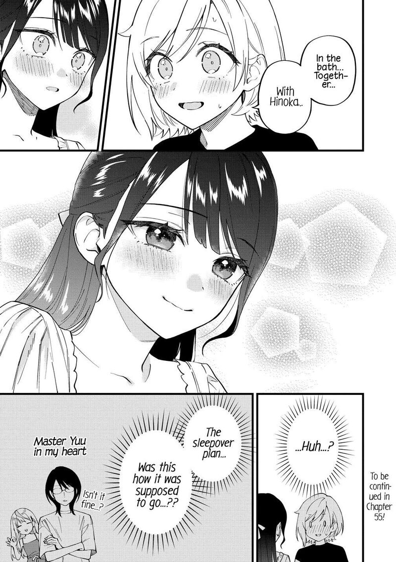 Yume De Furarete Hajimaru Yuri 54 11