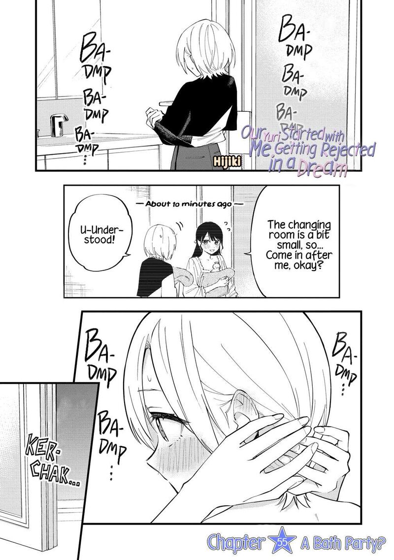 Yume De Furarete Hajimaru Yuri 55 1