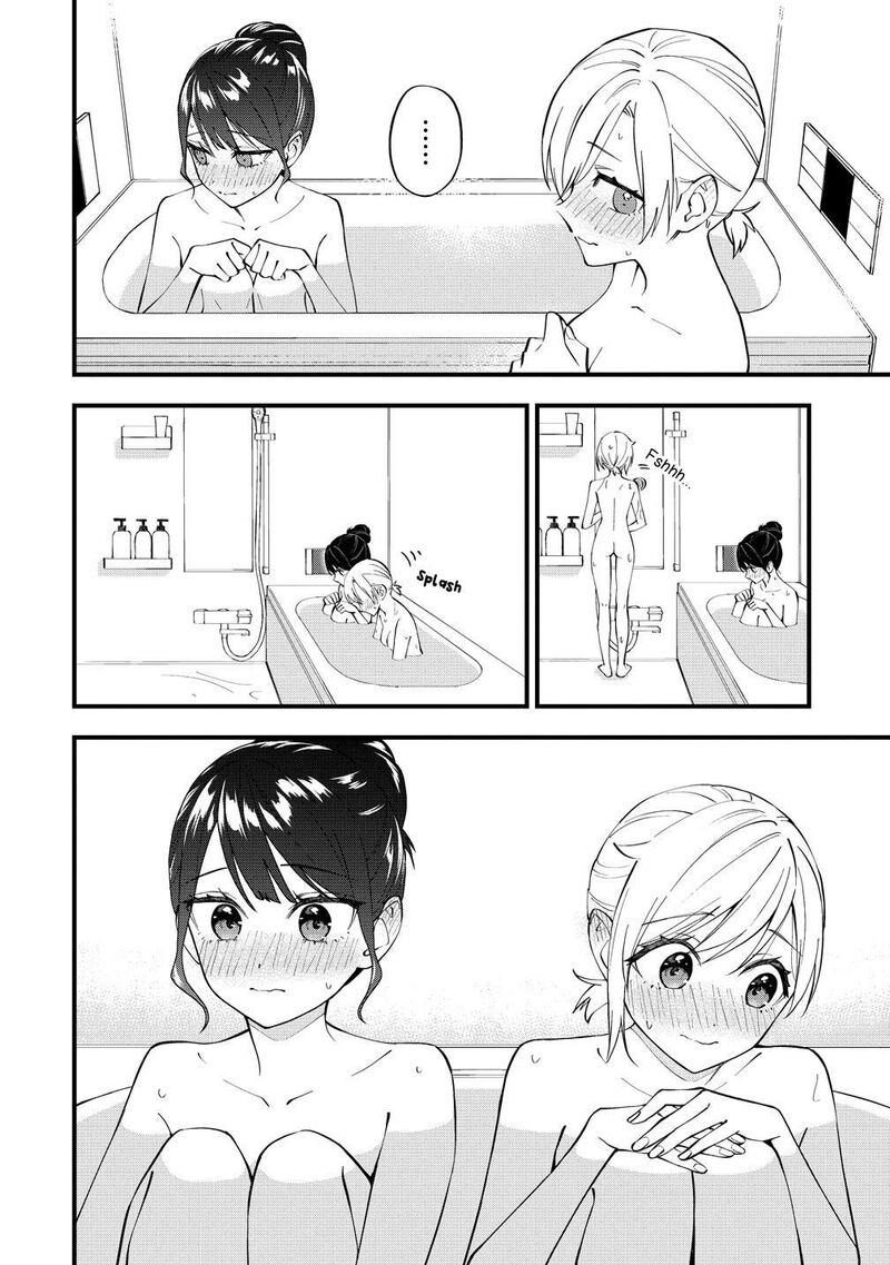 Yume De Furarete Hajimaru Yuri 55 2