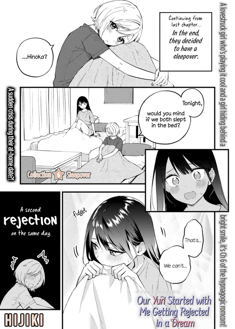 Yume De Furarete Hajimaru Yuri 6 1