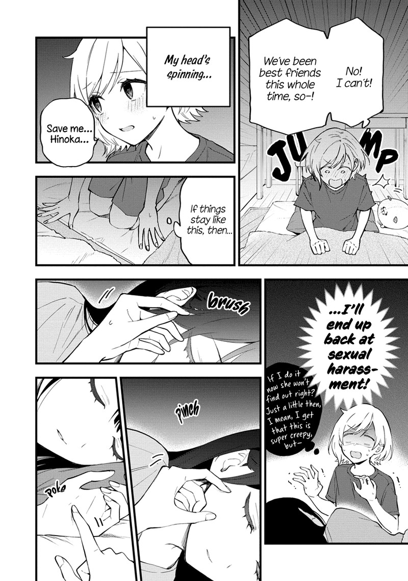 Yume De Furarete Hajimaru Yuri 7 2