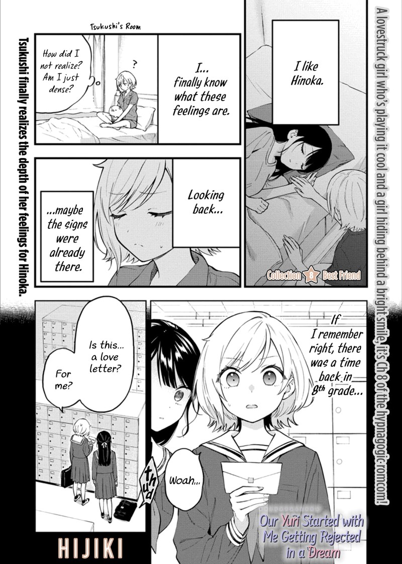 Yume De Furarete Hajimaru Yuri 8 1