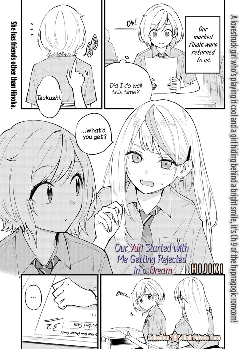 Yume De Furarete Hajimaru Yuri 9 1