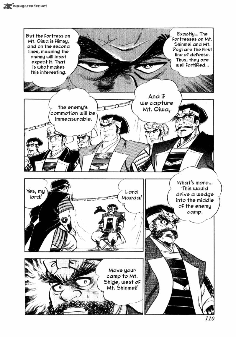Yume Maboroshi No Gotoku 10 11