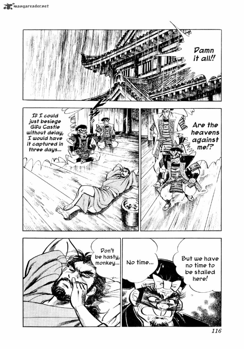 Yume Maboroshi No Gotoku 10 16