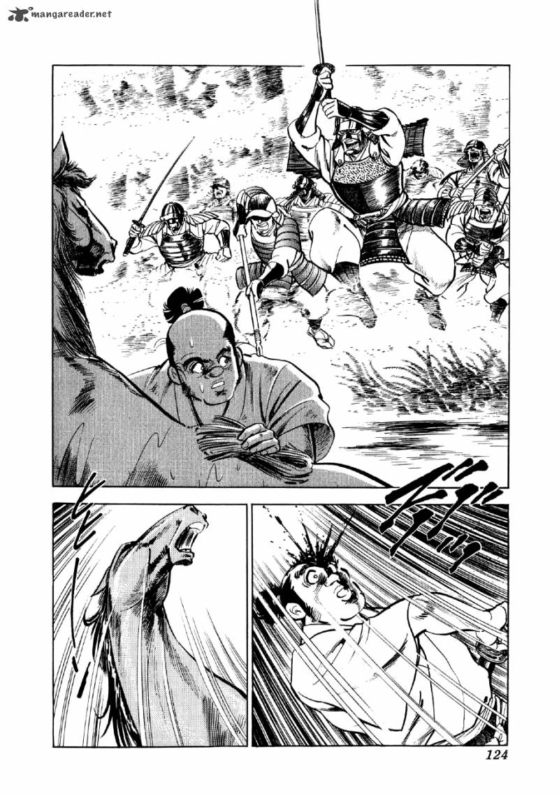 Yume Maboroshi No Gotoku 10 22
