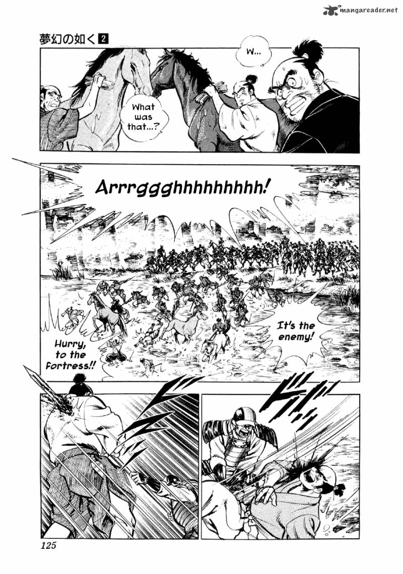 Yume Maboroshi No Gotoku 10 23