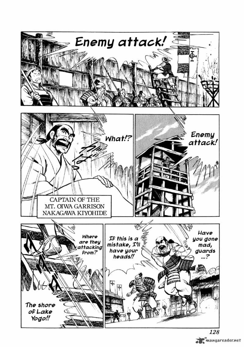Yume Maboroshi No Gotoku 10 25