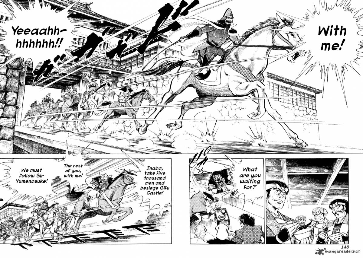 Yume Maboroshi No Gotoku 11 16