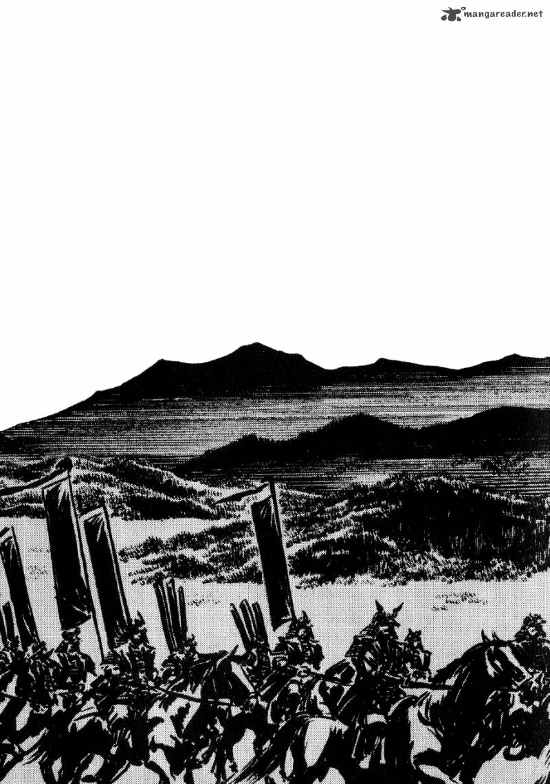Yume Maboroshi No Gotoku 11 27