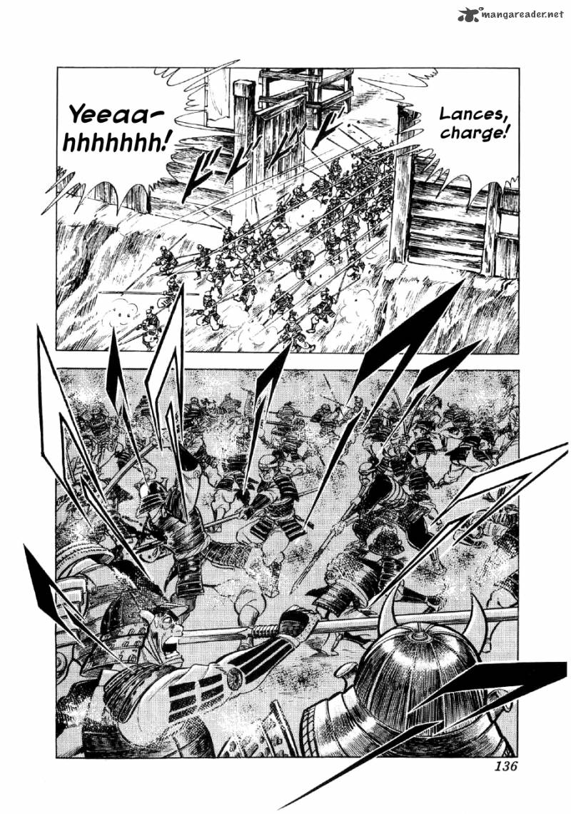 Yume Maboroshi No Gotoku 11 5