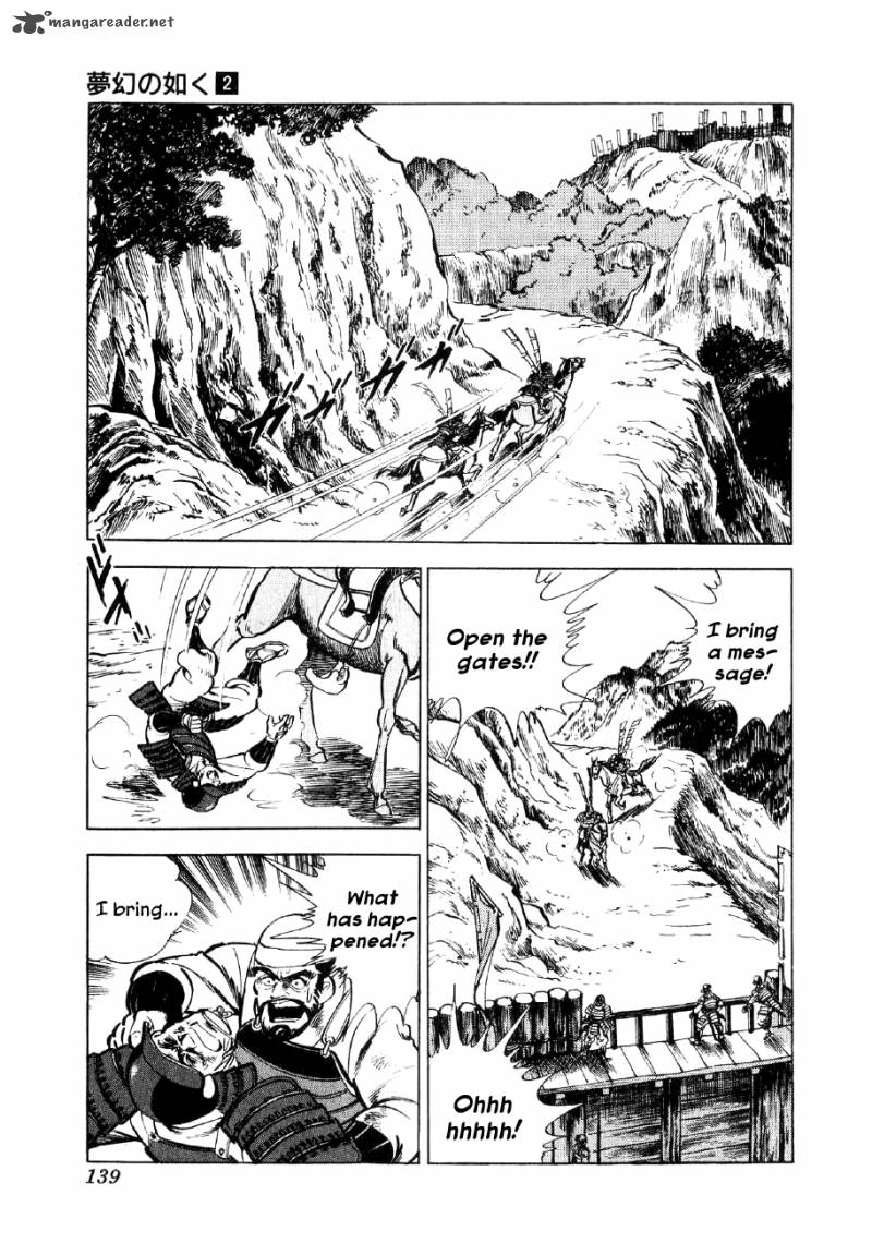 Yume Maboroshi No Gotoku 11 8