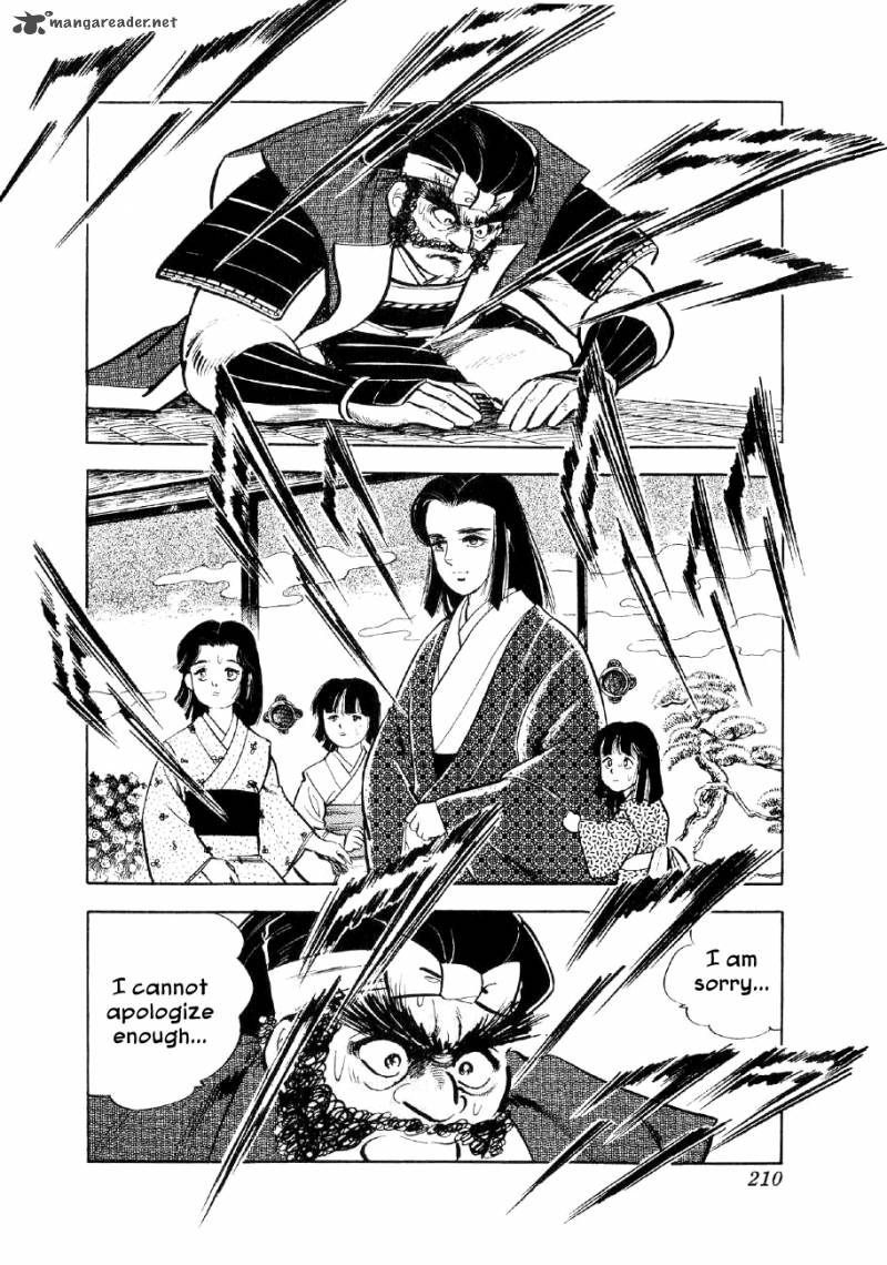 Yume Maboroshi No Gotoku 13 14