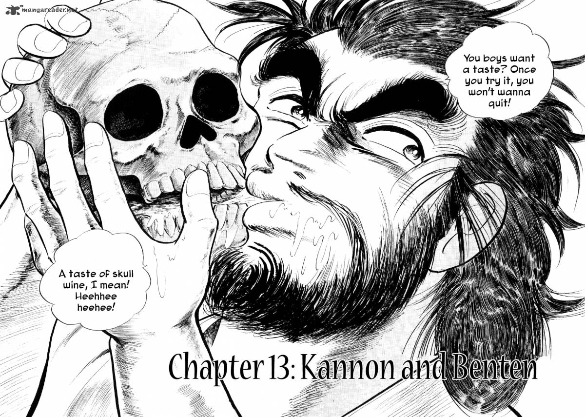 Yume Maboroshi No Gotoku 13 2
