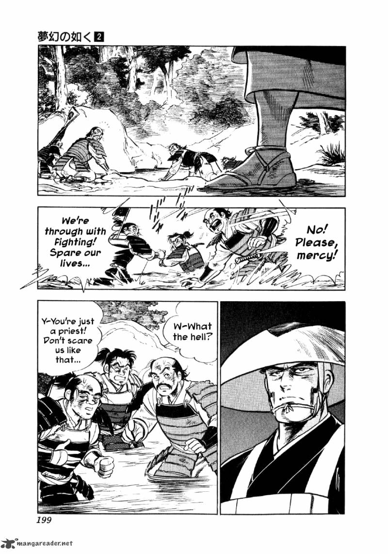 Yume Maboroshi No Gotoku 13 4