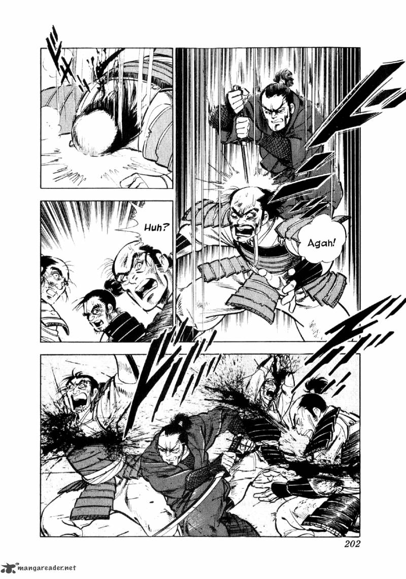 Yume Maboroshi No Gotoku 13 7