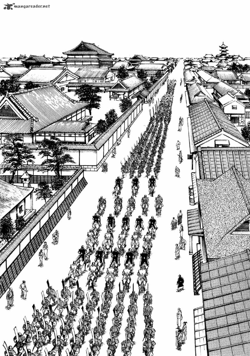 Yume Maboroshi No Gotoku 14 24