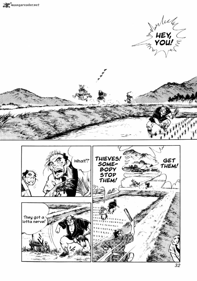 Yume Maboroshi No Gotoku 14 28