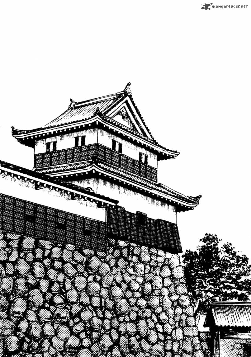 Yume Maboroshi No Gotoku 14 30