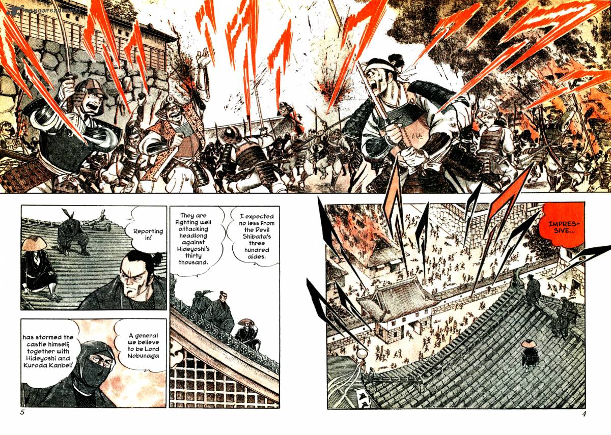 Yume Maboroshi No Gotoku 14 4