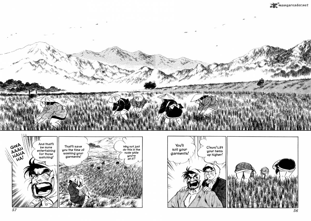 Yume Maboroshi No Gotoku 15 20
