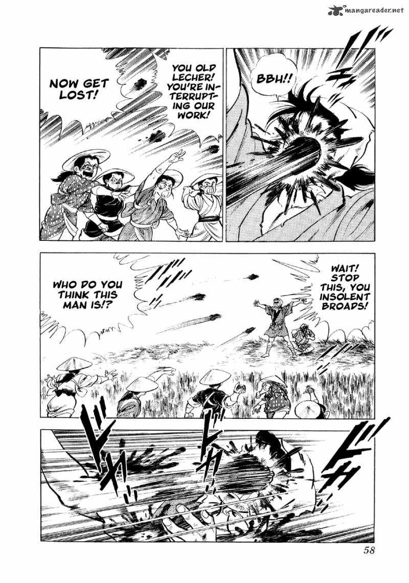 Yume Maboroshi No Gotoku 15 21