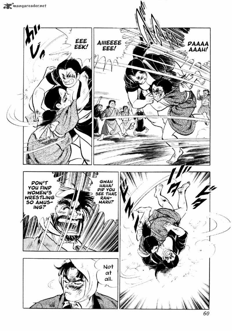 Yume Maboroshi No Gotoku 15 23