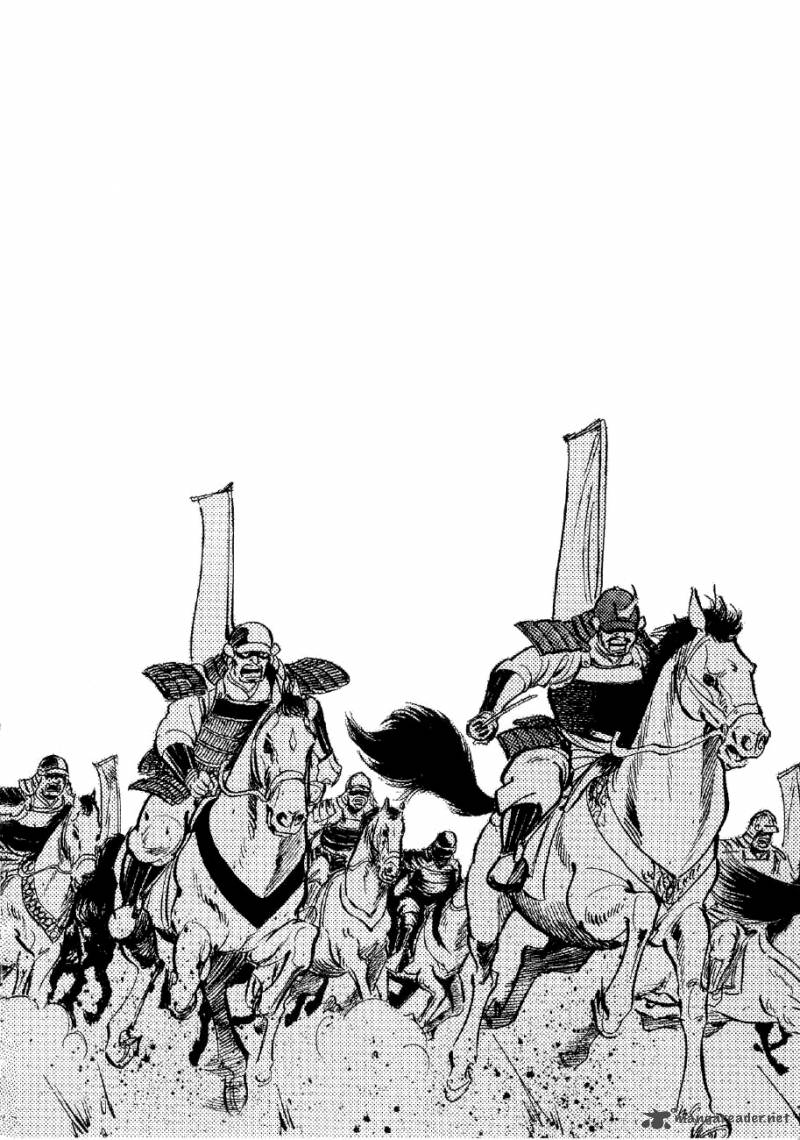 Yume Maboroshi No Gotoku 15 29