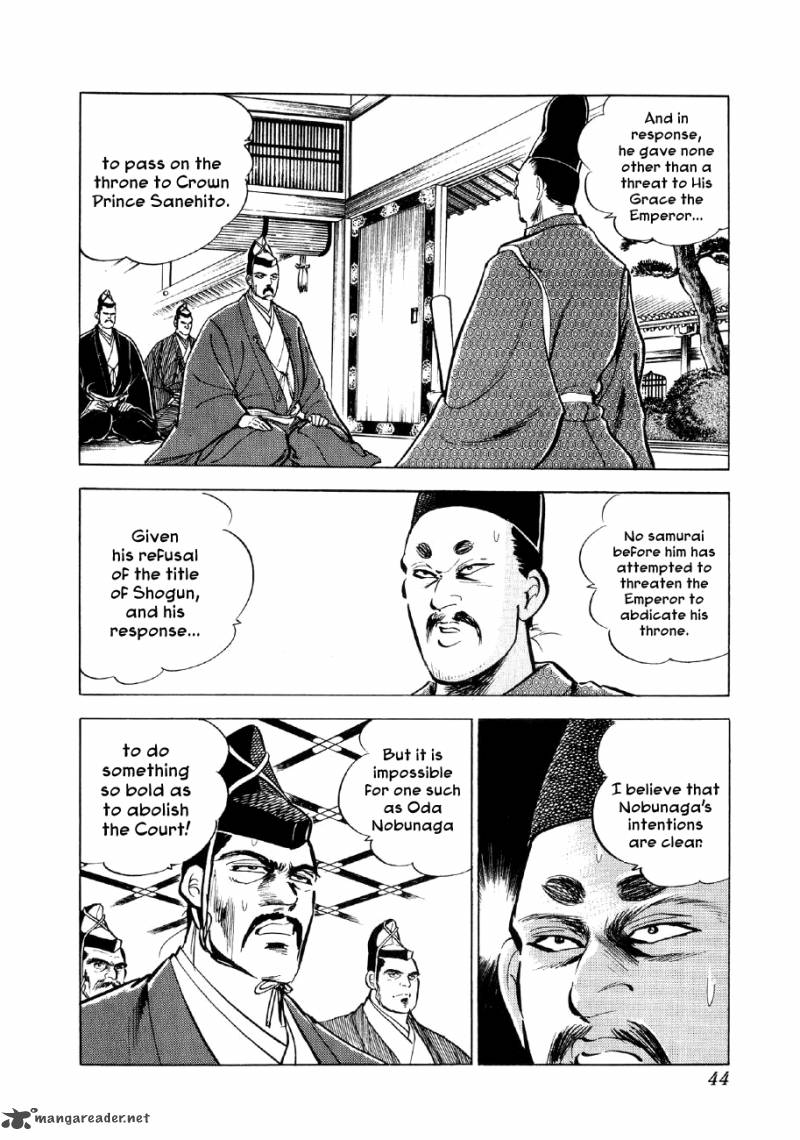 Yume Maboroshi No Gotoku 15 9