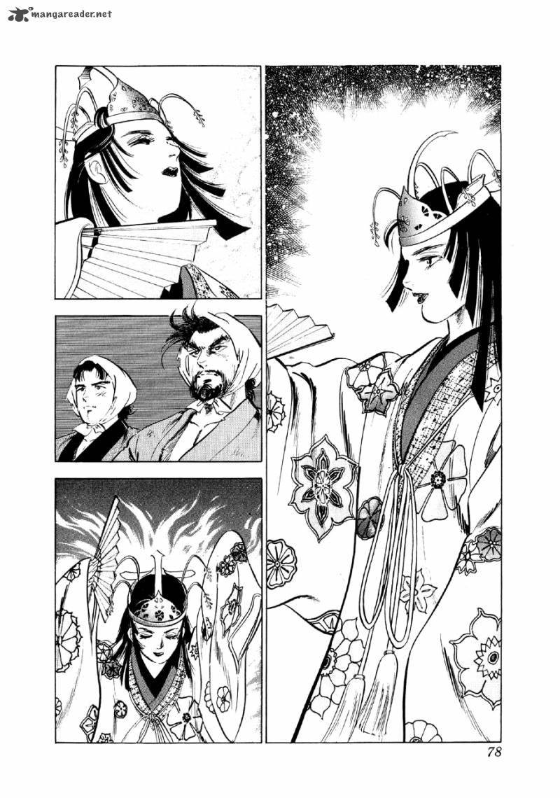 Yume Maboroshi No Gotoku 16 10