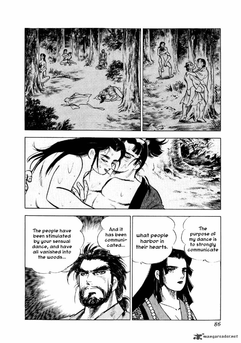 Yume Maboroshi No Gotoku 16 18
