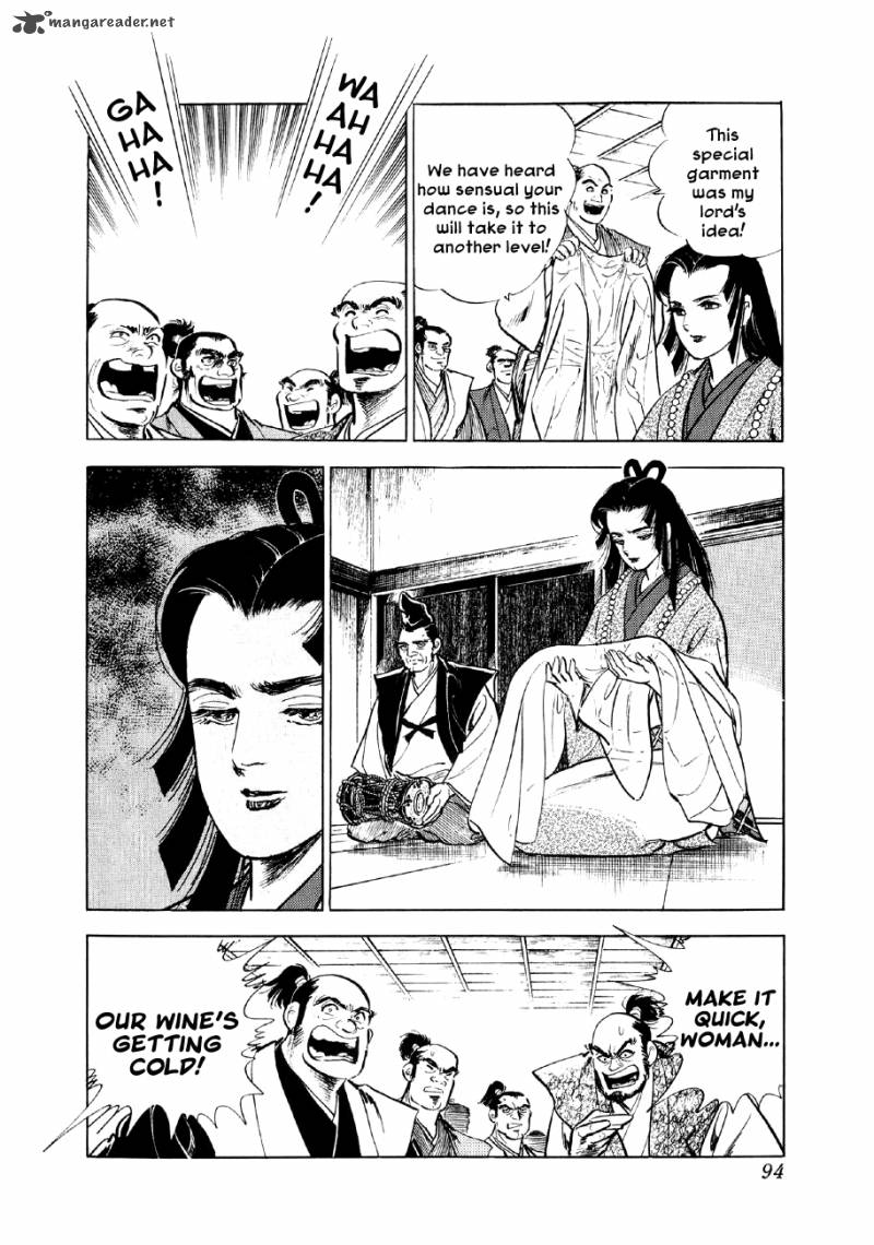 Yume Maboroshi No Gotoku 16 26