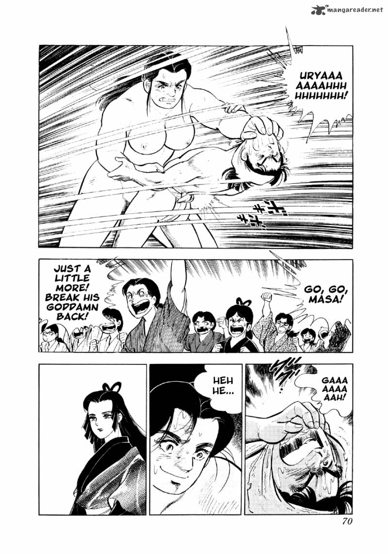 Yume Maboroshi No Gotoku 16 3