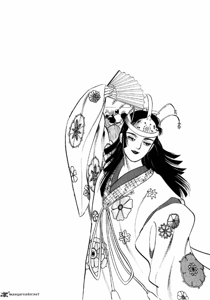 Yume Maboroshi No Gotoku 16 30