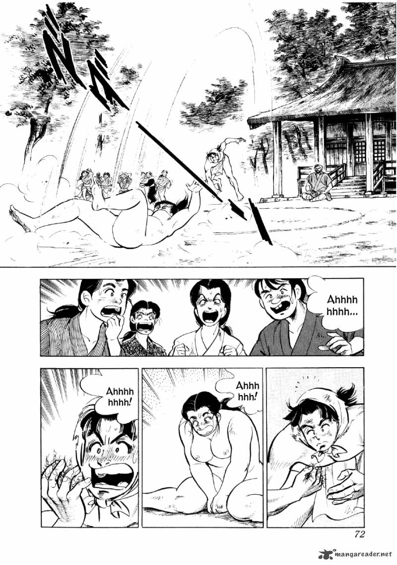 Yume Maboroshi No Gotoku 16 5