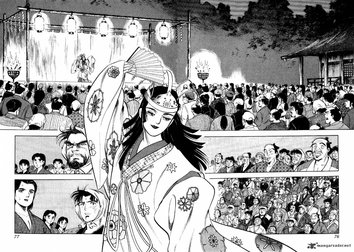 Yume Maboroshi No Gotoku 16 9