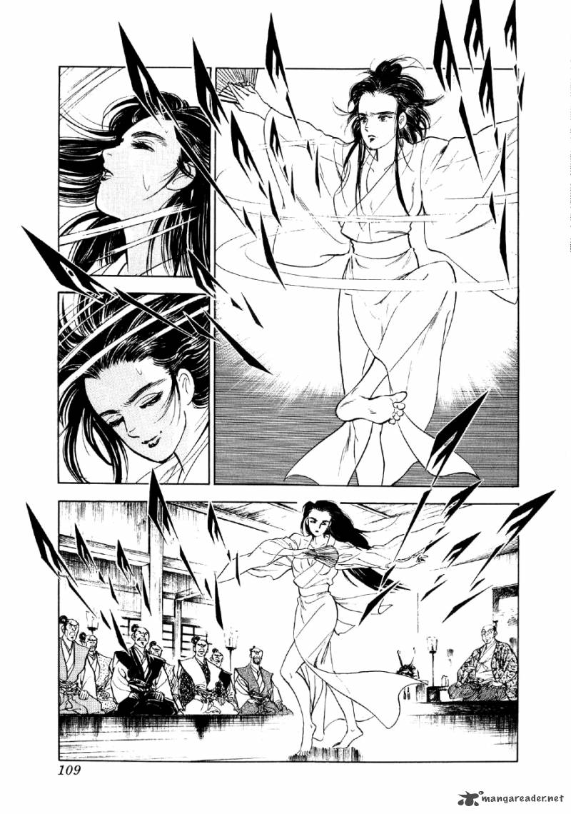 Yume Maboroshi No Gotoku 17 11