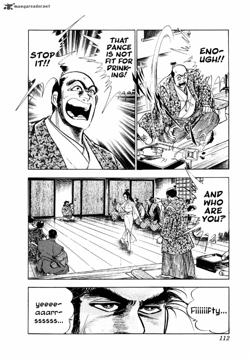 Yume Maboroshi No Gotoku 17 13
